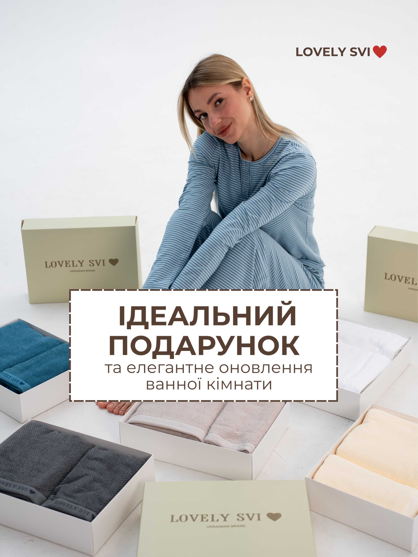 Набір 2 жакардові рушники в коробці  Білий Lovely Svi  модель 150226 Фото