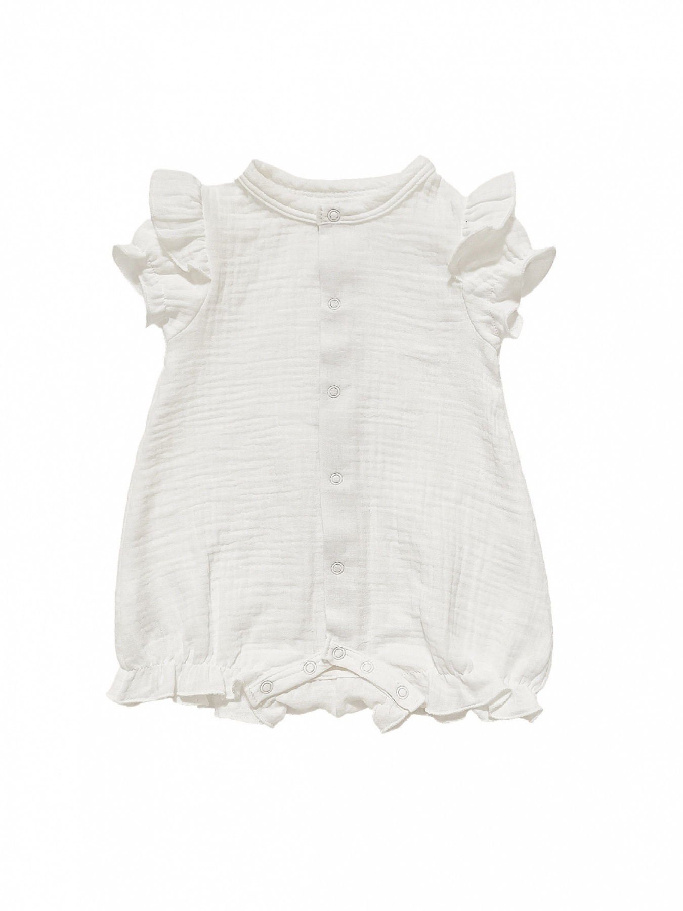 Одяг для немовлят SMIL модель smil_111308-1-molocnyj Фото