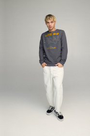 Свитшот YAPPI модель BSMA10002 Фото