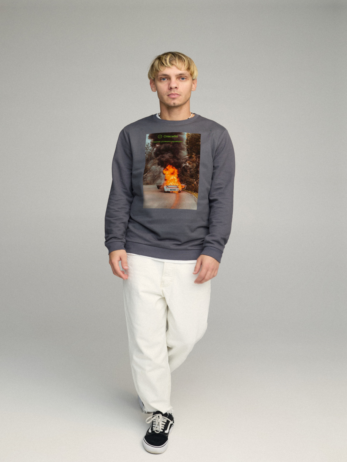 Свитшот YAPPI модель BSMA10003 Фото