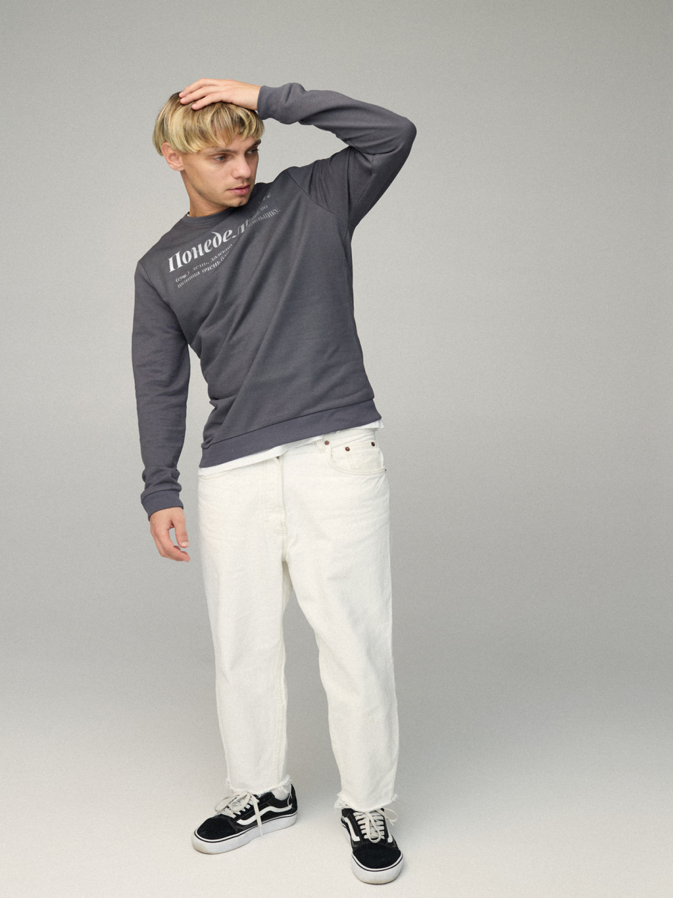 Світшот YAPPI модель BSMA10036 Фото