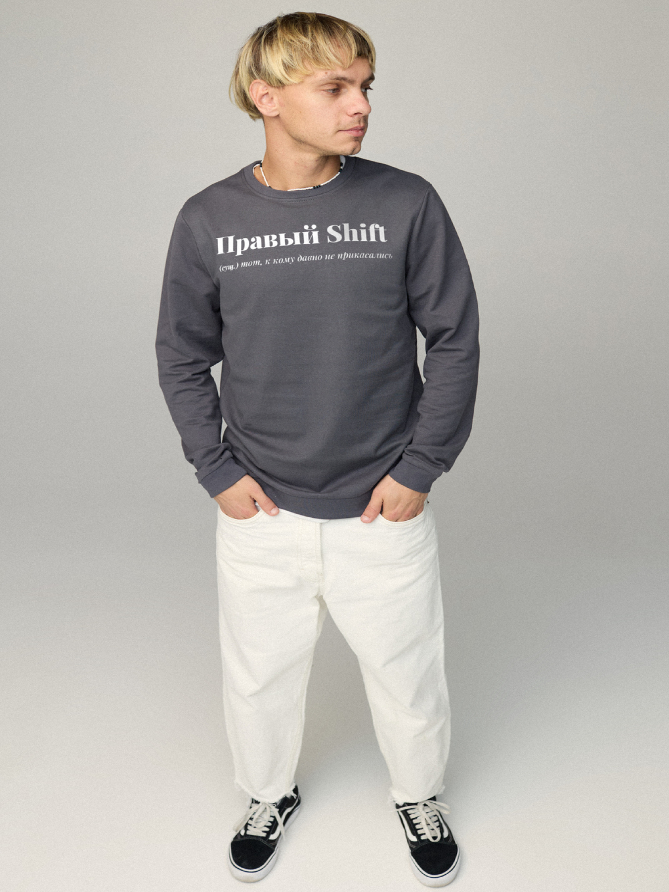 Свитшот YAPPI модель BSMA10037 Фото