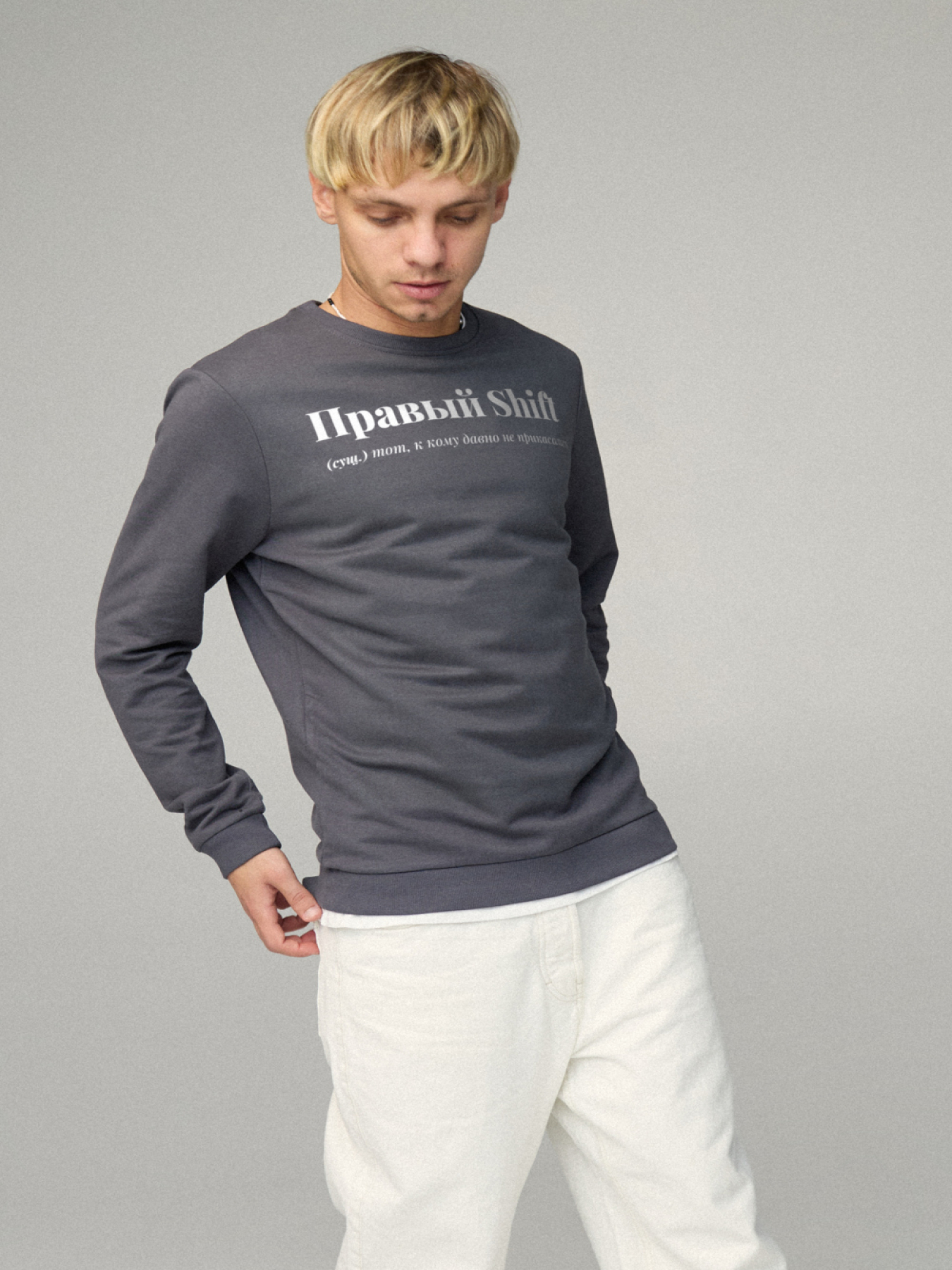 Свитшот YAPPI модель BSMA10037 Фото