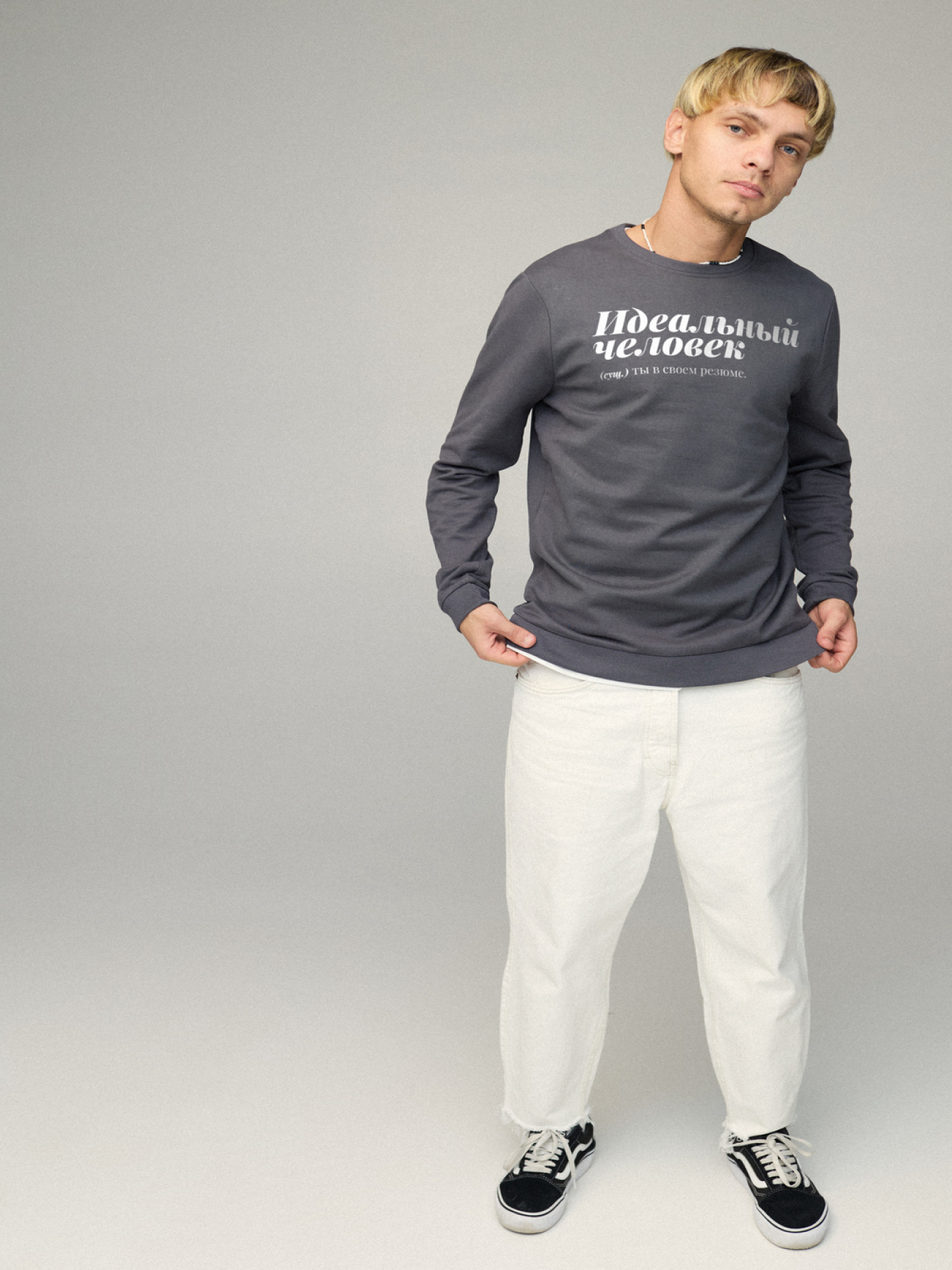 Світшот YAPPI модель BSMA10039 Фото