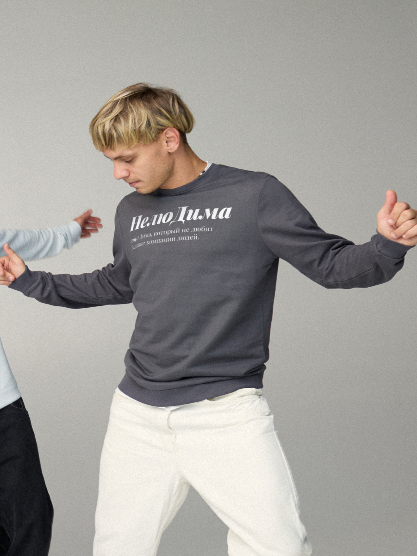 Свитшот YAPPI модель BSMA10040 Фото