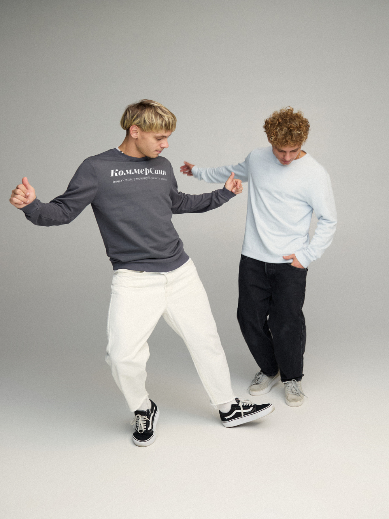 Свитшот YAPPI модель BSMA10041 Фото