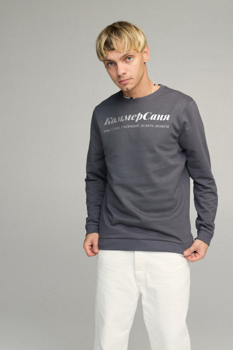 Свитшот YAPPI модель BSMA10041 Фото