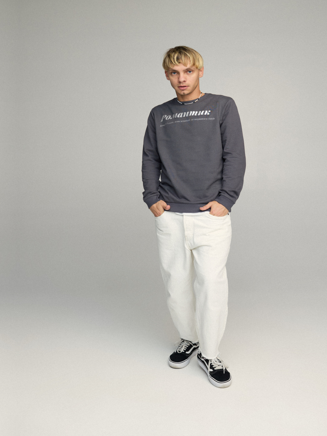 Світшот YAPPI модель BSMA10042 Фото