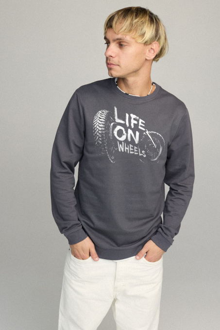 Світшот YAPPI модель BSMA10044 Фото