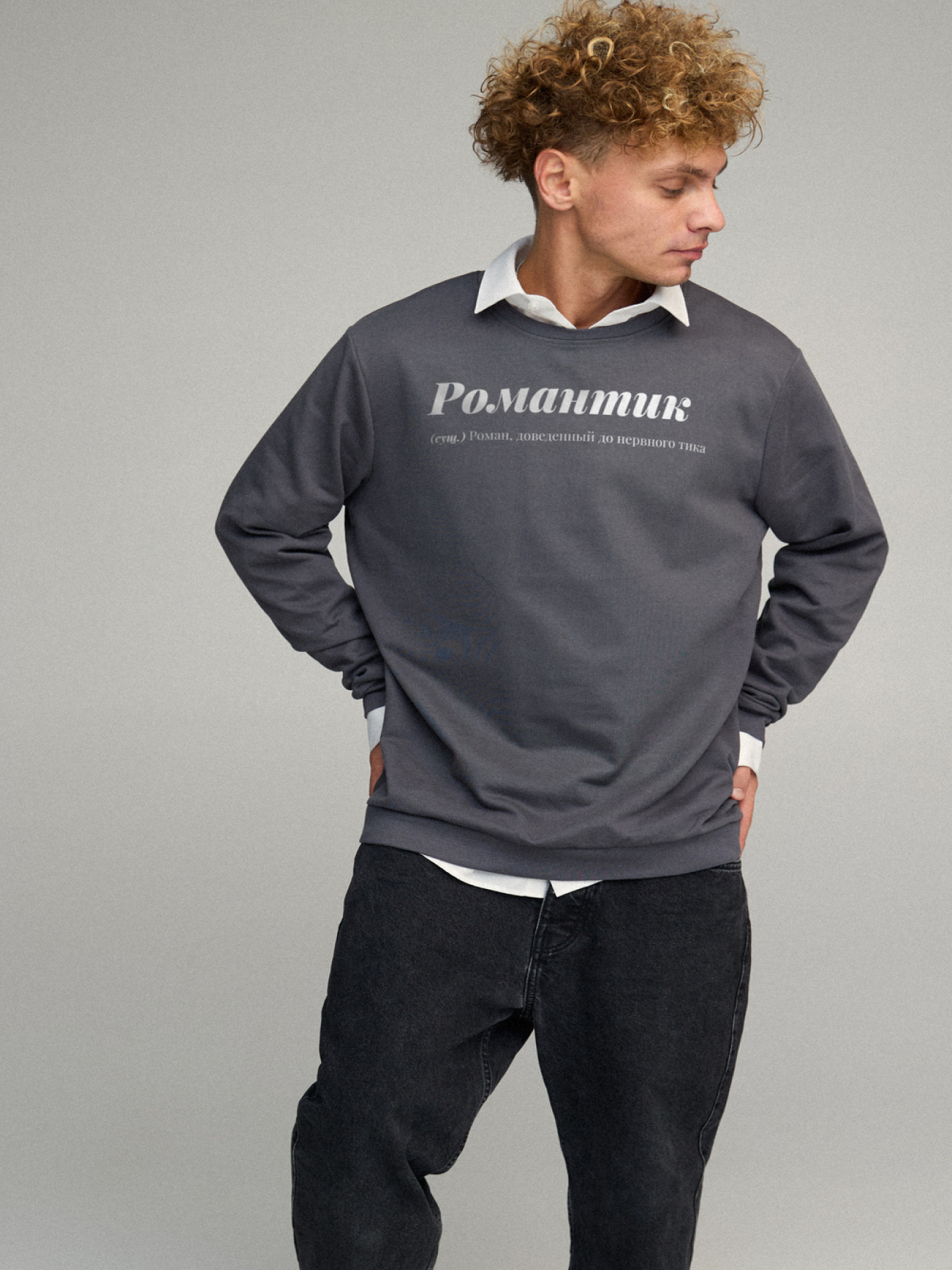 Світшот YAPPI модель BSMA30042 Фото