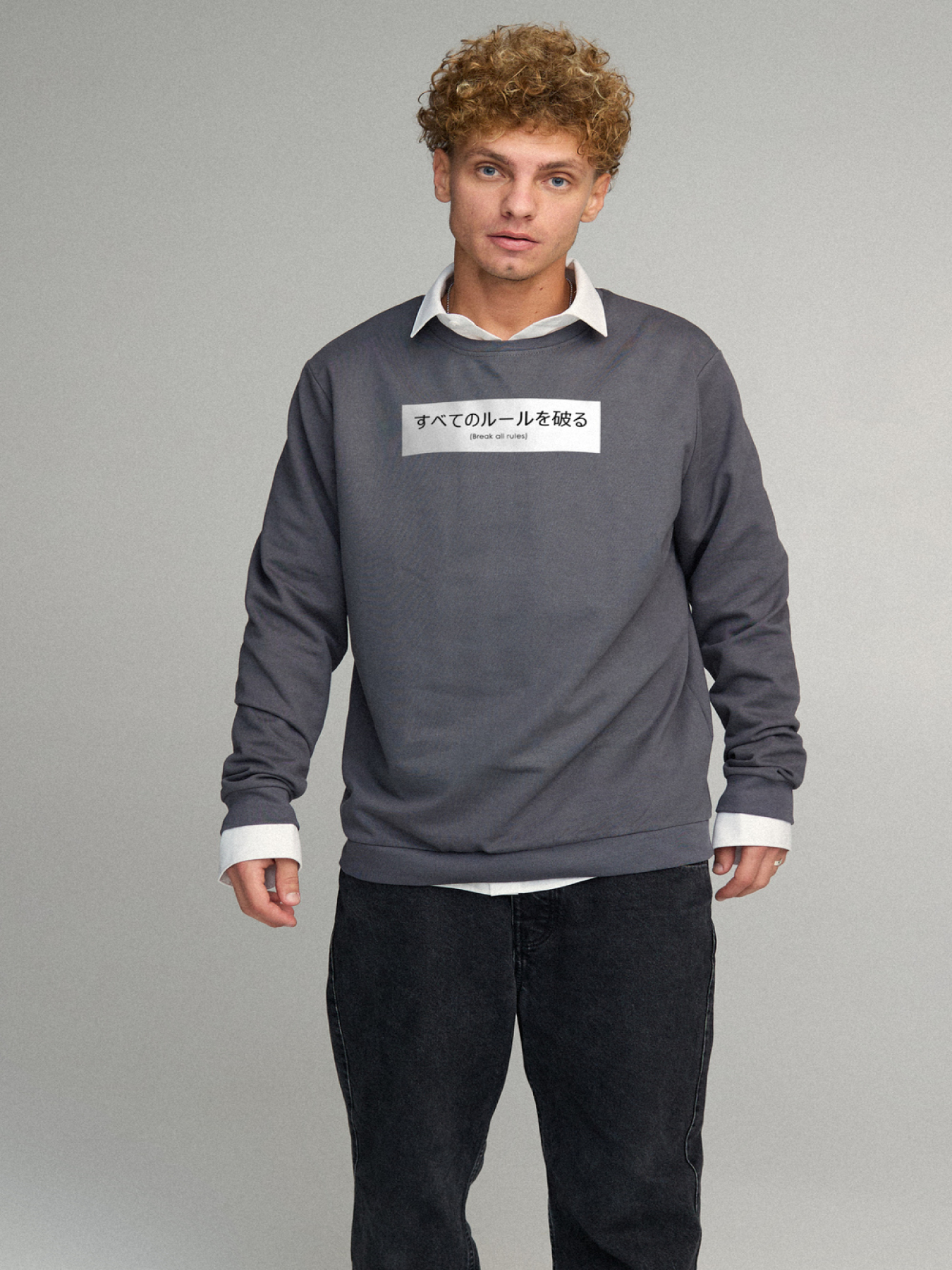 Свитшот YAPPI модель BSMA30050 Фото