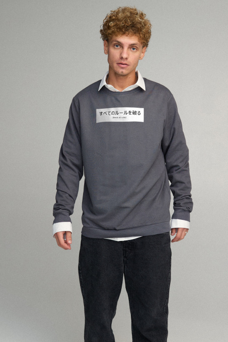 Світшот YAPPI модель BSMA30050 Фото