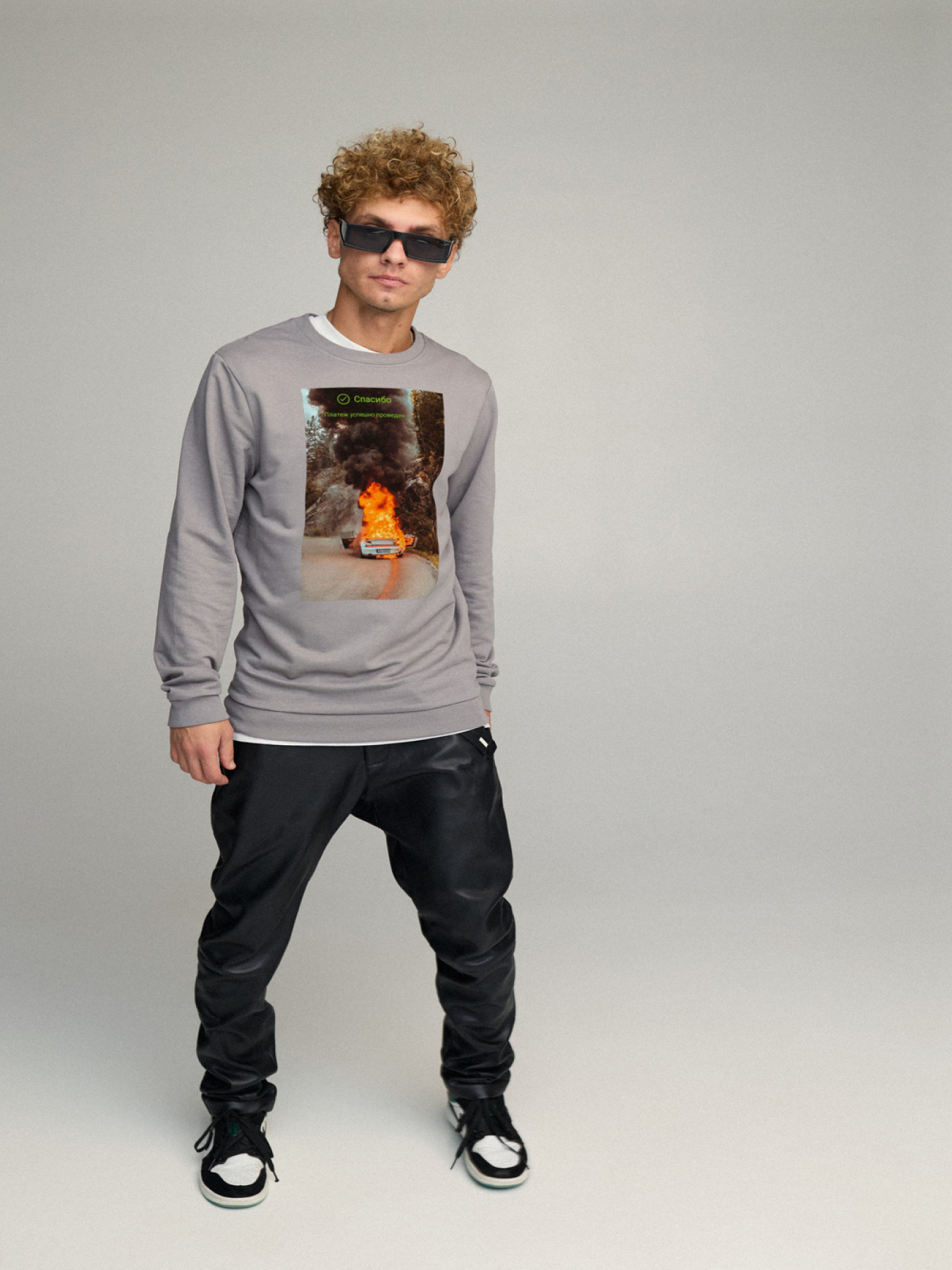 Свитшот YAPPI модель BSMEG10003 Фото