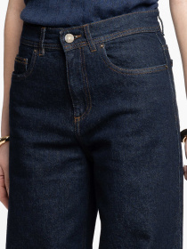 Джинсы Arber Новинки модель W16.04.09.610 Фото