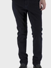 Джинсы Bella Bicchi модель 104000 Фото