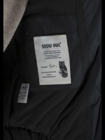 Куртки та дублянки Bella Bicchi модель 106718 Фото