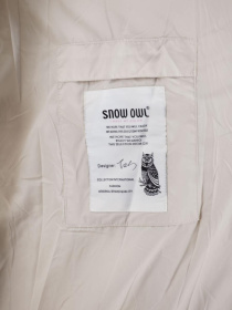 Куртки и дубленки Bella Bicchi модель 107124 Фото