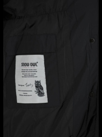 Куртки и дубленки Bella Bicchi модель 107215 Фото