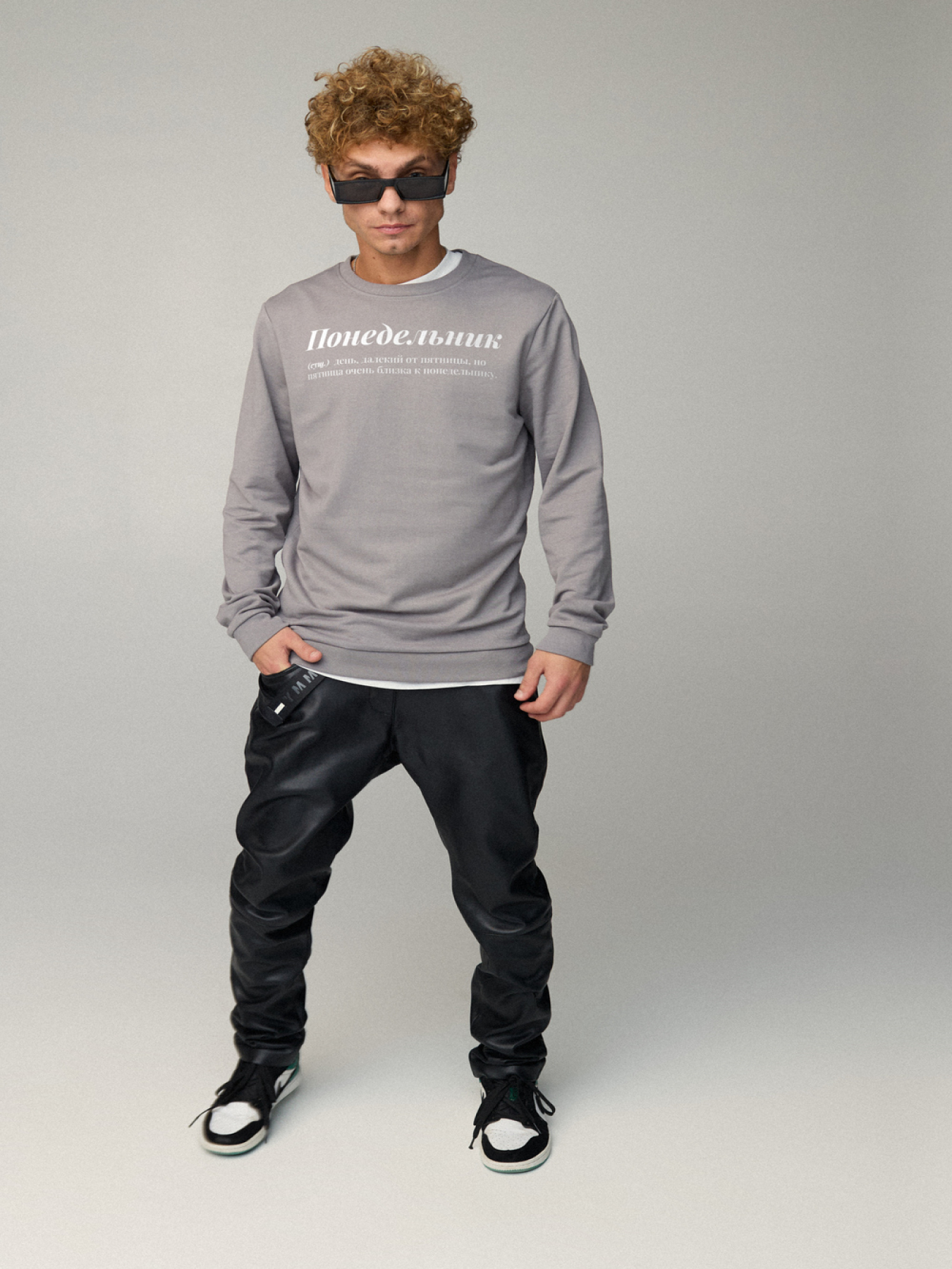 Свитшот YAPPI модель BSMEG10036 Фото