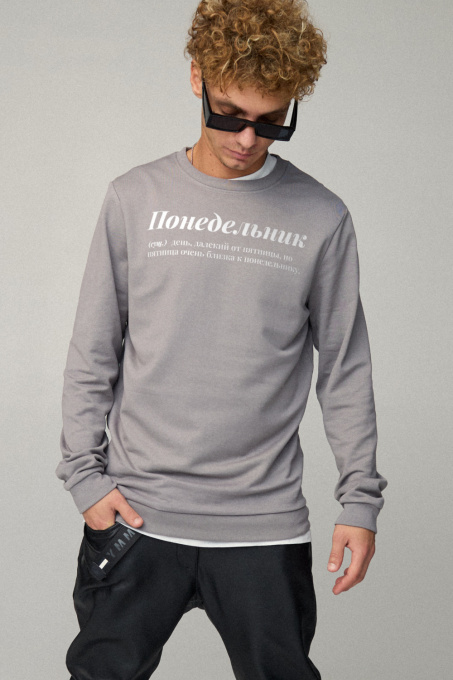 Світшот YAPPI модель BSMEG10036 Фото