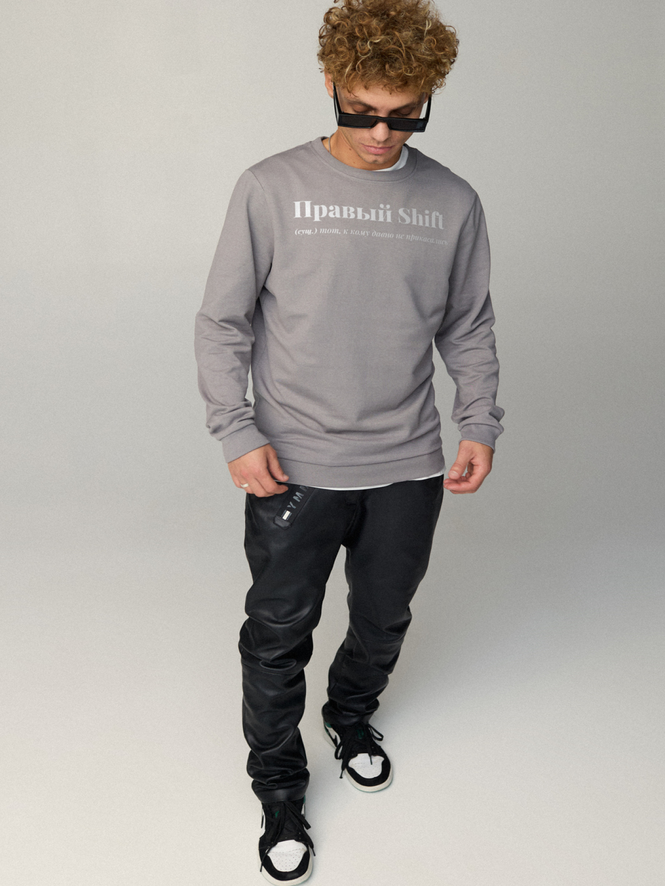 Свитшот YAPPI модель BSMEG10037 Фото