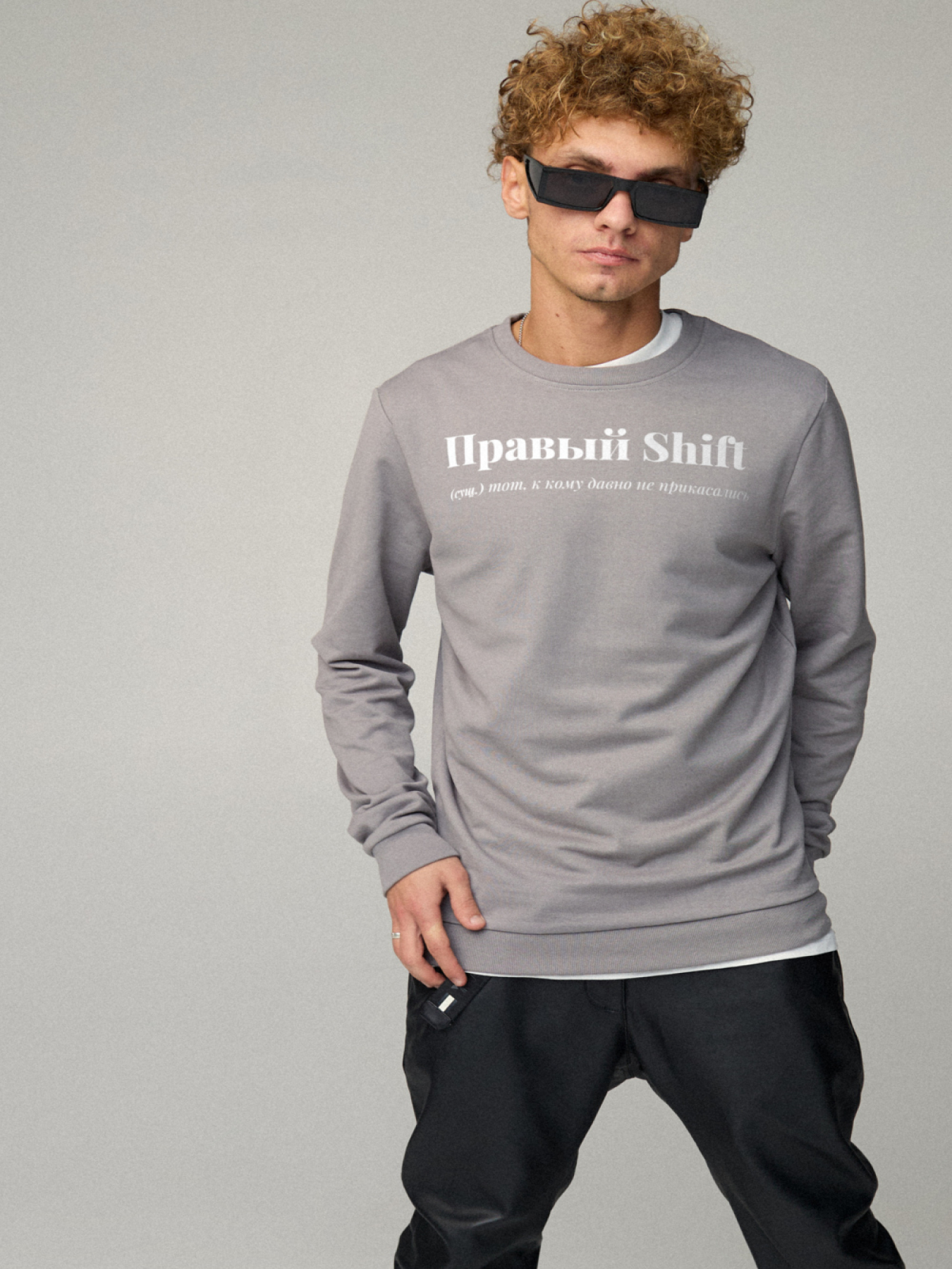 Свитшот YAPPI модель BSMEG10037 Фото