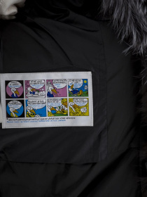 Куртки и дубленки Bella Bicchi модель 110517 Фото