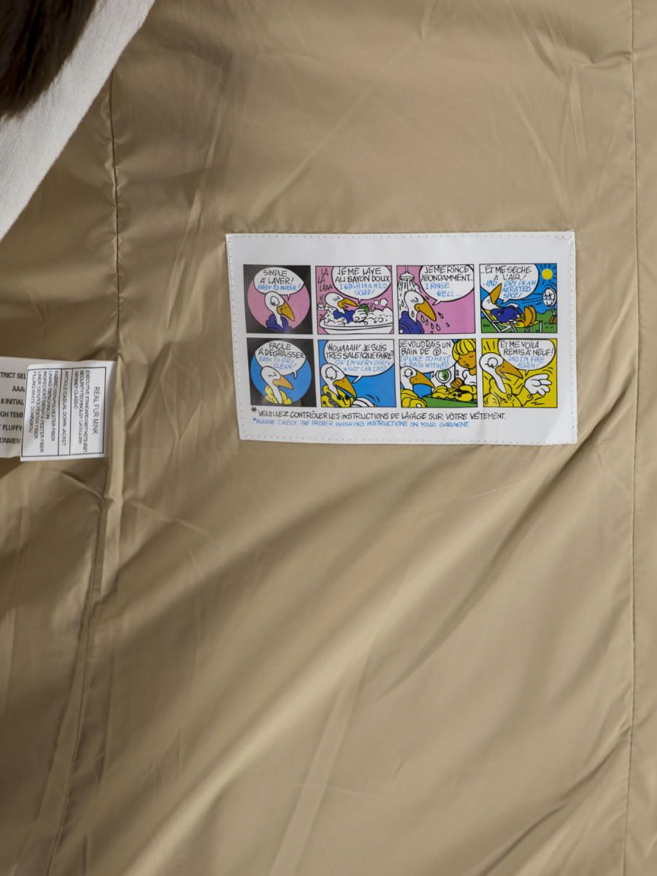 Куртки и дубленки Bella Bicchi модель 110522 Фото