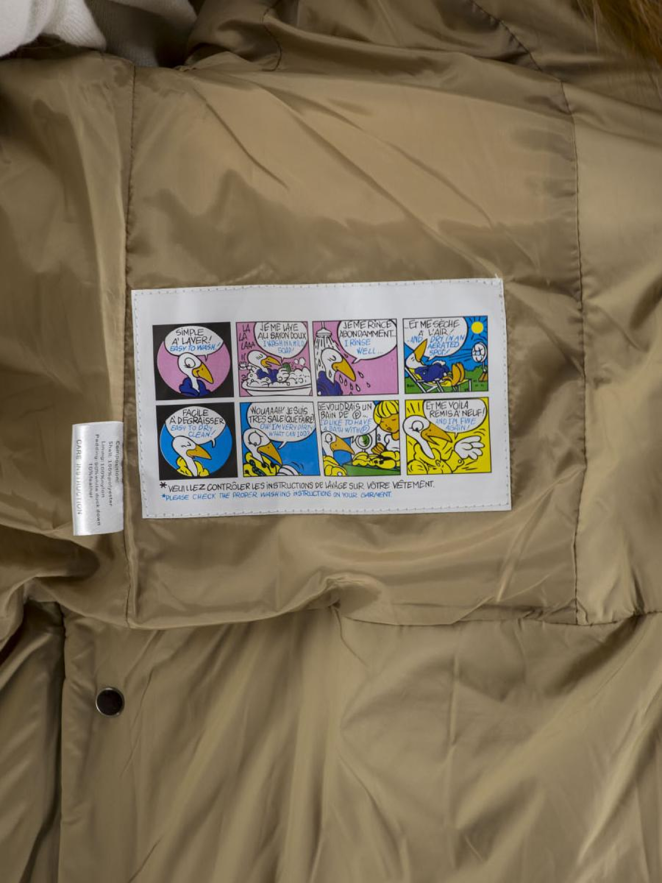 Куртки и дубленки Bella Bicchi модель 111019 Фото