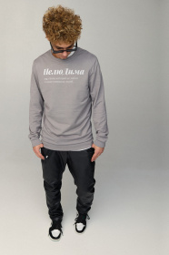 Свитшот YAPPI модель BSMEG10040 Фото