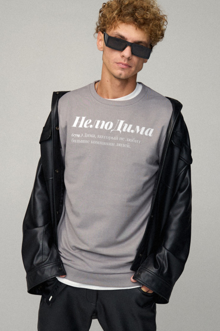 Свитшот YAPPI модель BSMEG10040 Фото