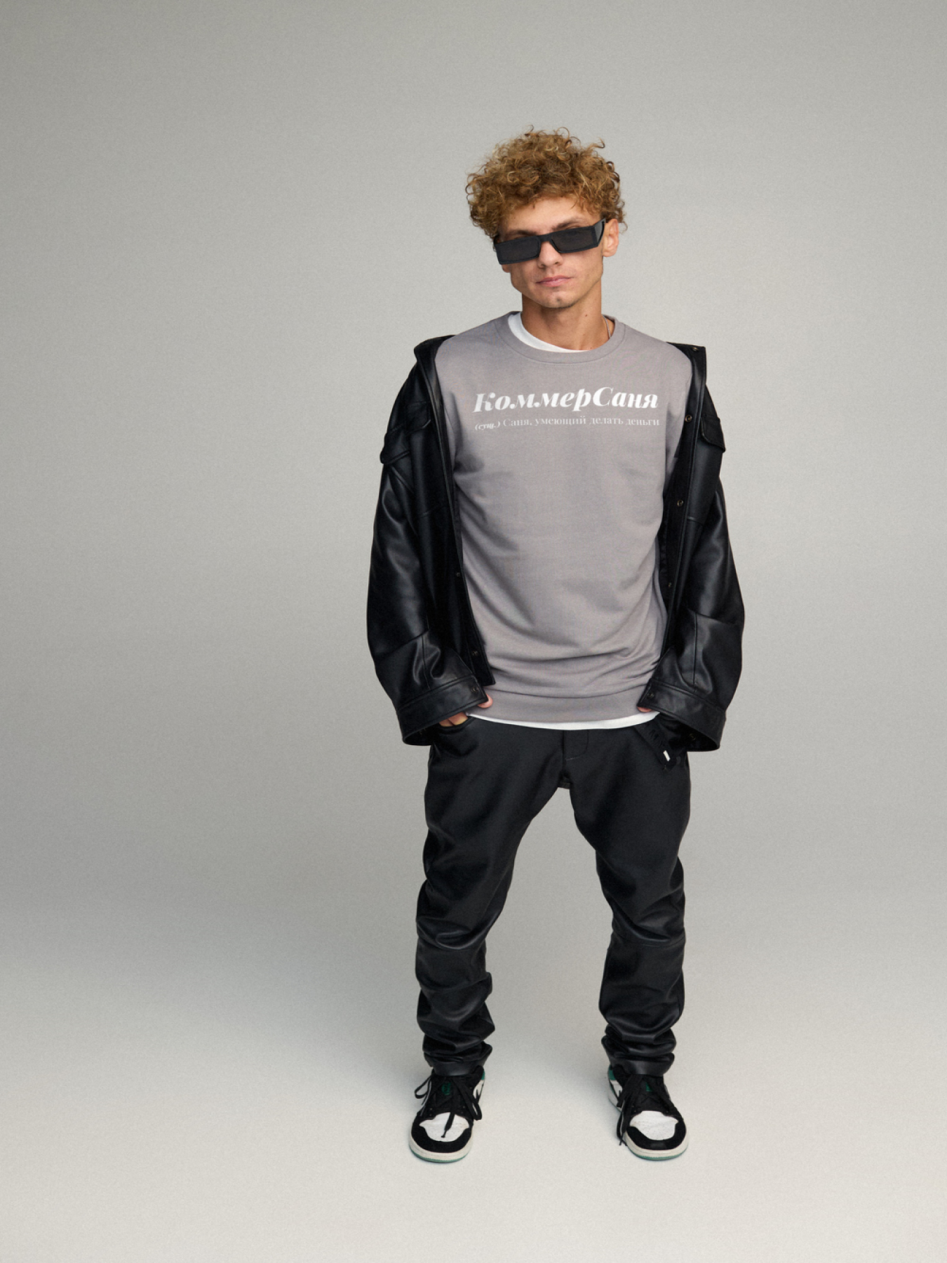 Свитшот YAPPI модель BSMEG10041 Фото