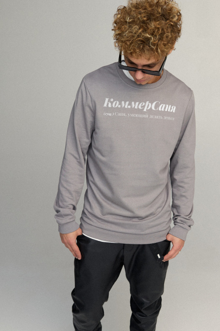 Світшот YAPPI модель BSMEG10041 Фото