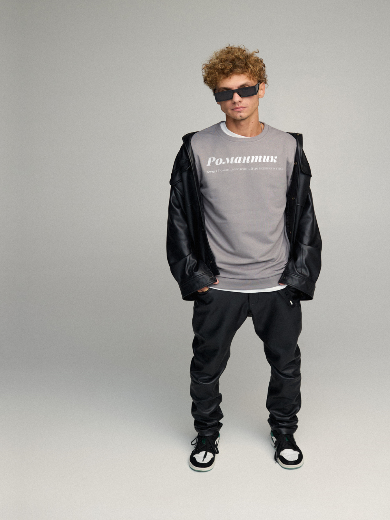 Свитшот YAPPI модель BSMEG10042 Фото