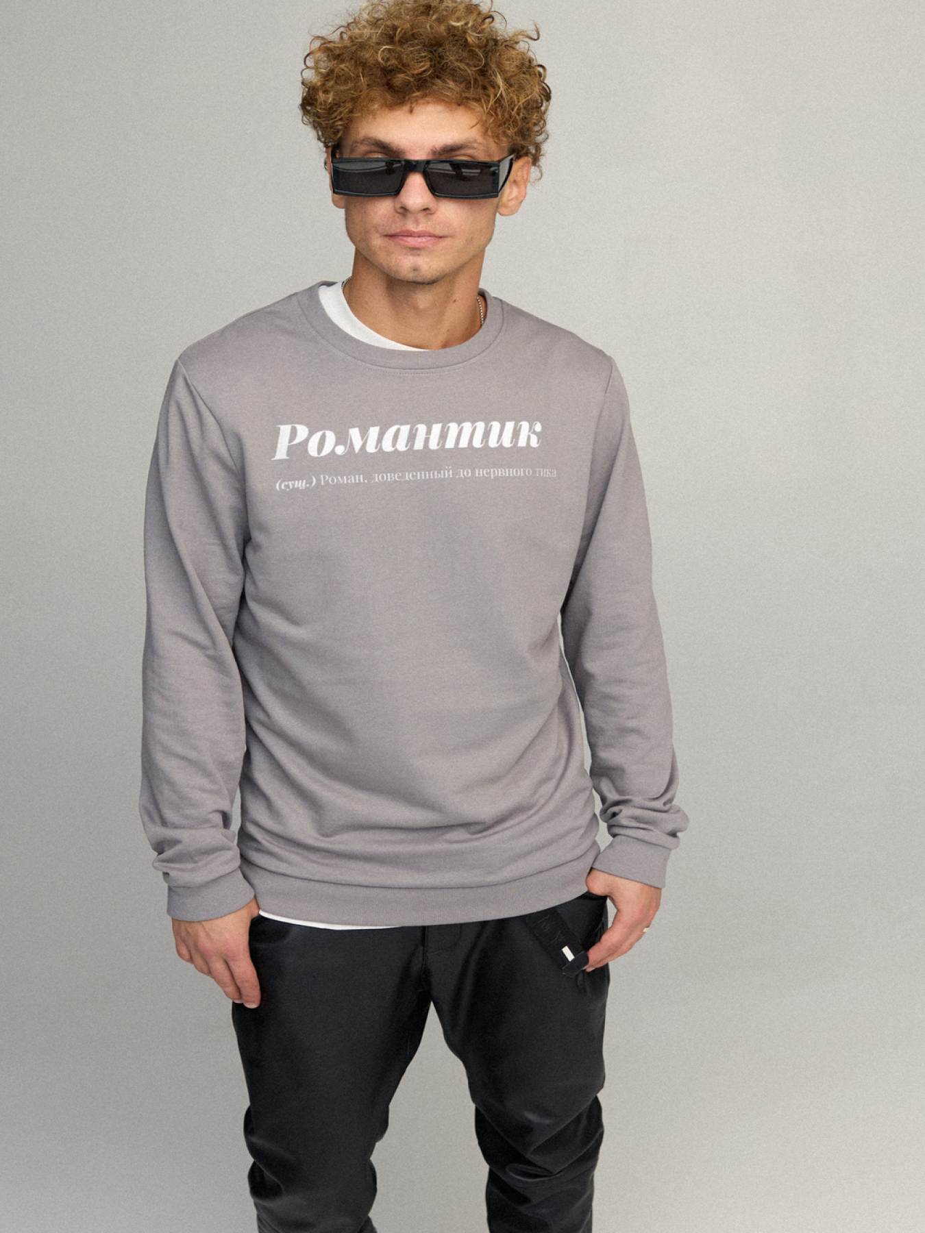 Свитшот YAPPI модель BSMEG10042 Фото