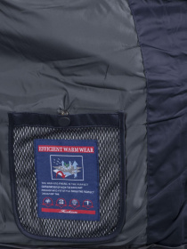 Куртки та дублянки Bella Bicchi модель 33510 Фото