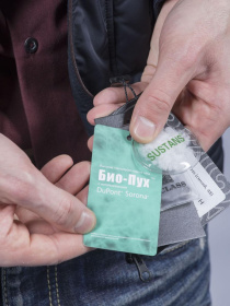 Куртки та дублянки Bella Bicchi модель 33510 Фото