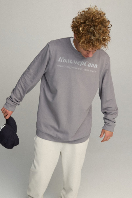 Світшот YAPPI модель BSMEG30041 Фото