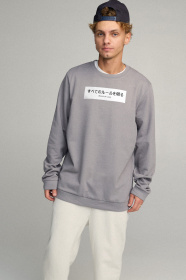 Світшот YAPPI модель BSMEG30050 Фото