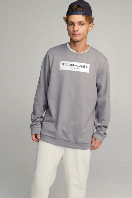 Свитшот YAPPI модель BSMEG30050 Фото