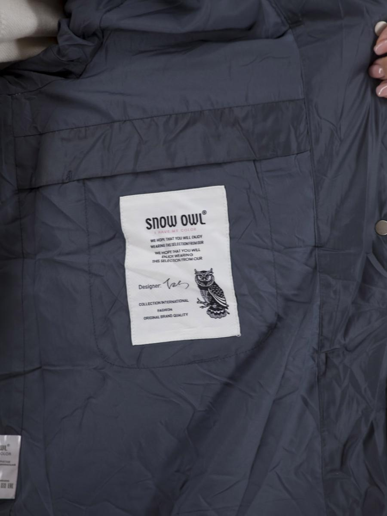 Куртки и дубленки Bella Bicchi модель 31936 Фото