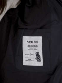 Куртки и дубленки Bella Bicchi модель 32641 Фото