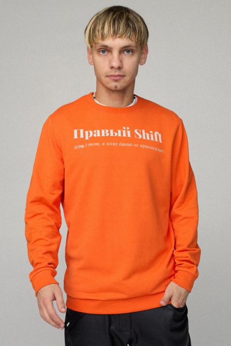 Свитшот YAPPI модель BSMPO10037 Фото