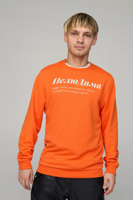 Свитшот YAPPI модель BSMPO10040 Фото