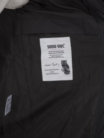 Куртки та дублянки Bella Bicchi модель 37583 Фото