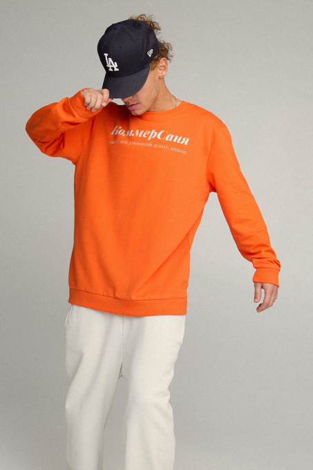 Свитшот YAPPI модель BSMPO30041 Фото