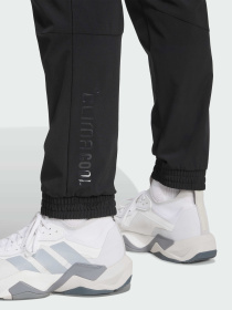 Брюки Adidas модель JM8135 Фото