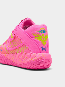 Кроссовки PUMA Mb.05 Showtime модель 313599 Фото