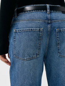 Джинсы DIVERSE Lowie модель 10048841 Фото