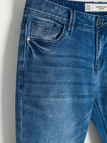 Джинсы DIVERSE Kristofer 262 модель 10049216 Фото